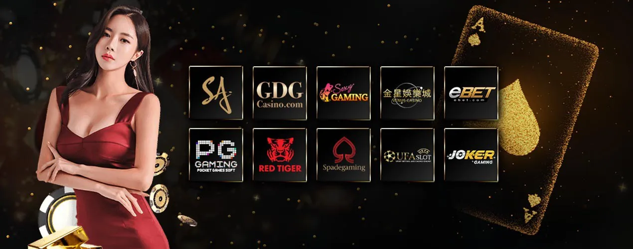 A girl in a red shirt and the popular gaming company - jeju88r