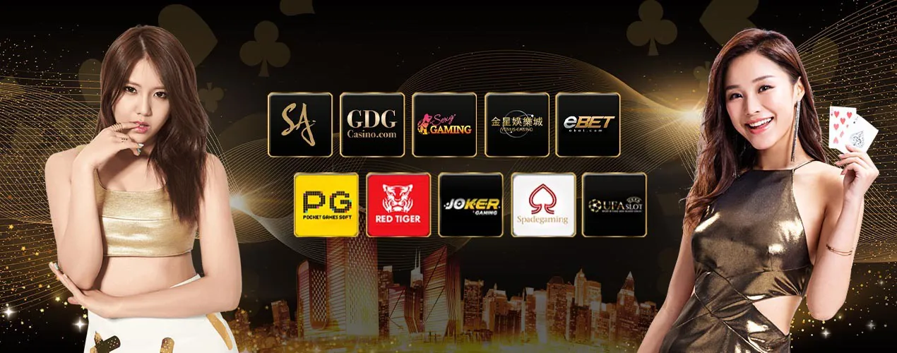 Two beautiful girls with a famous gaming company - jeju88r